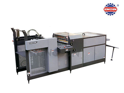 KGUV-520A/650A Small UV Automatic Coating Machine