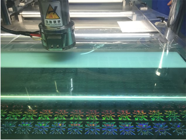 Hologram plate recombination machine