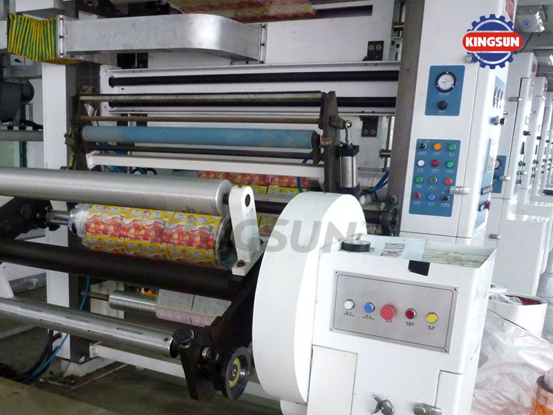 KYJZ Series computerized high speed rotogravure printing presses