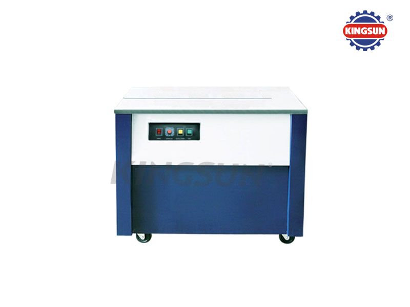 KZ-900 High-table strapping machine