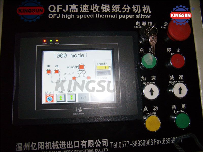QFJ-N900 Cash register roll fax paper slitter rewinder