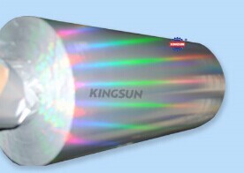 Hologram laminating film