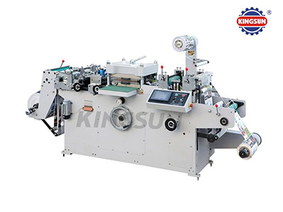 WQM-320G Label Die Cutting Machines