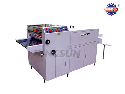 KGUV-520/650 Small UV Coating Machines