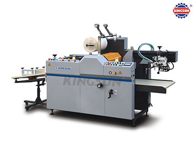 KFM-540 Automatic Thermal Laminator