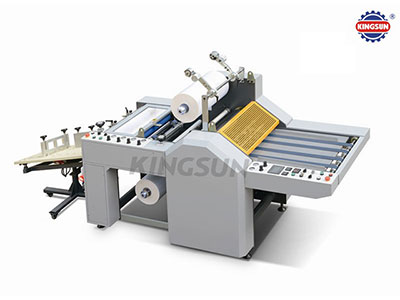 SFML-520B Semi-automatic Double Side Thermal Laminator