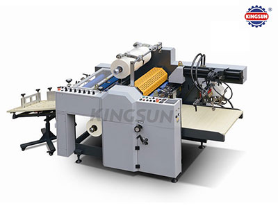 KFM-540B Automatic Double Side Thermal Laminator 