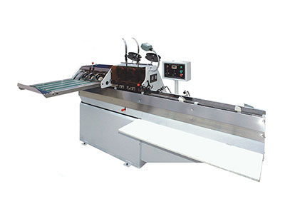 Semi-automatic saddle stitching machine