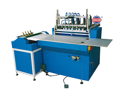 Semi-automatic hard case making machine