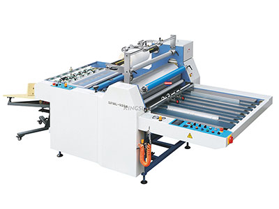 SFML-A Series Thermal Laminator Machine