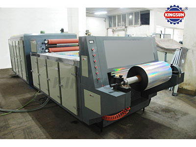 De-metalizing Machine (demetalizing machine or metallized film partly washing machine)