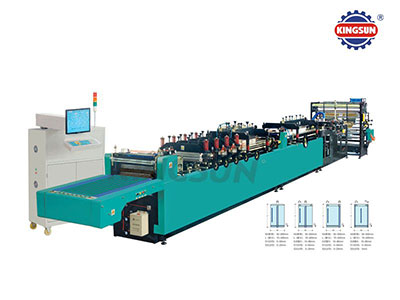 WKS-500ZF Center sealing bag making machine