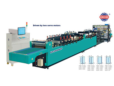 KS-500GBZF Middle-sealing,lateral sealing,4 laterals sealing high speed automatic pouch making machine