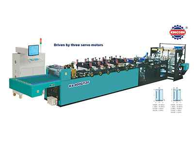 KS-400GYZF Middle sealing high speed automatic plastic bag making machine