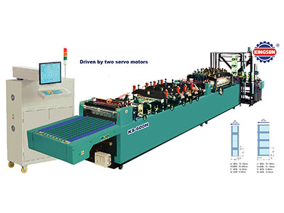 KS-600H Trilateral sealing bag  automatic bag making machine