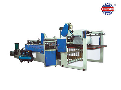 HQJ-B Series Servo Control Paper Sheeting Machines