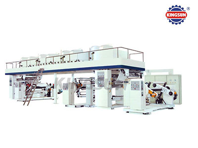 KFHJ-1050/1200  High Speed Dry Laminating Machine