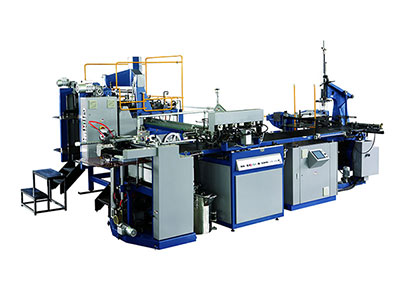 Ls-450b Fully Automatic Paper Box Machine - China Machine, Rigid Box Making  Machine