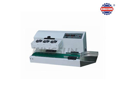 LGYF-2000AI Transistor air-cooling induction sealing machine