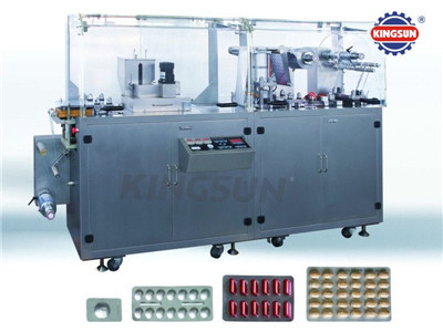 DPP-G series Plate type AL-plastic blister packing machine