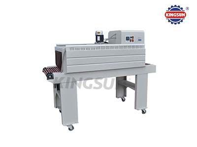 BS-N Series Shrink Packing Machine