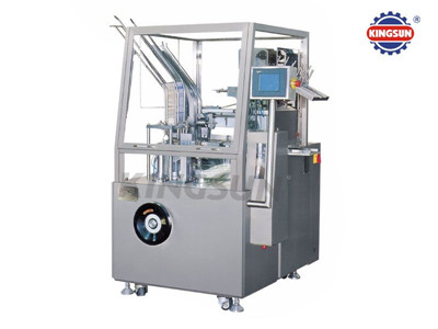 KSZ-90 Horizontal Automatic cartoning Machine