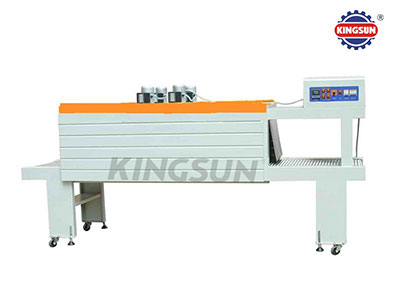 BS-Series Shrink Packing Machine for PE film