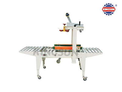 FXJ-5050B Carton or Case Sealer (Side Belt Driving)