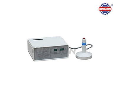 DGYF Series Portable Induction Sealing Machine