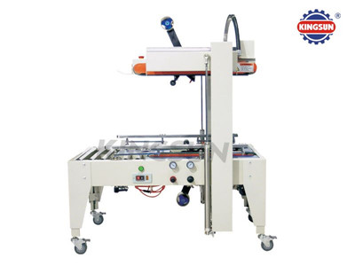 FXJ-5050Q Pneumatic carton sealers