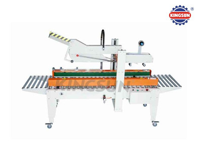 FXJ-5050Z Automatic fold carton tape sealer