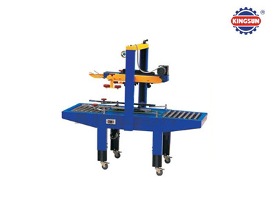 FXJ-6050 Carton Sealer