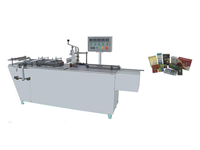 BTB-II Semi - automatic cellophane wrapping machine