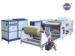Coating Machines