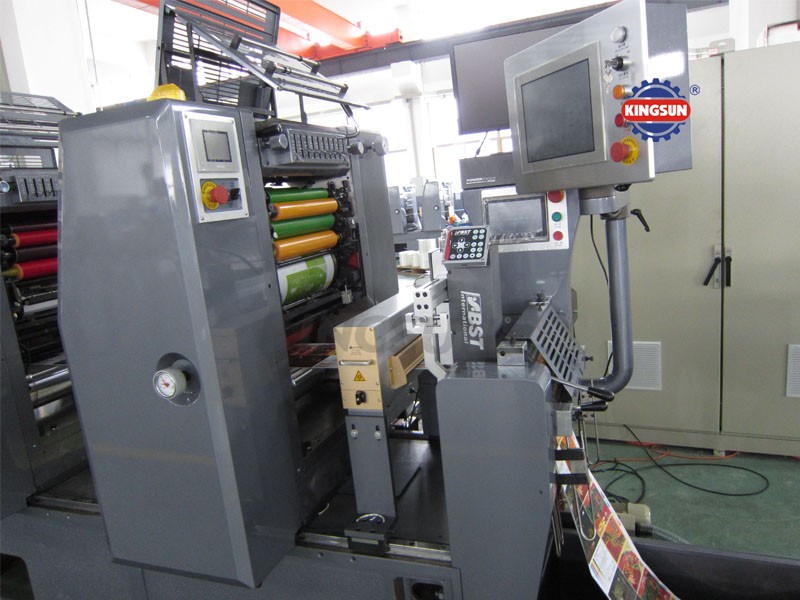 KZX-320 Intermittent Offset Label Printing Machine (PS Plate)