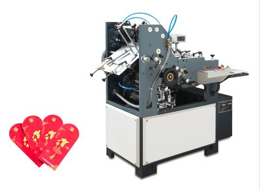 KHP-250 model automatic envelope folding gluing machine