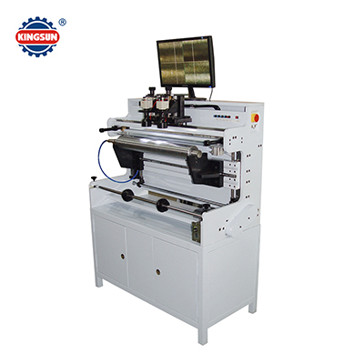 Flexo Printing Plate Machines