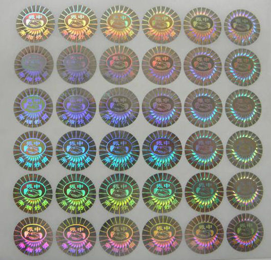 Hologram Sticker Production