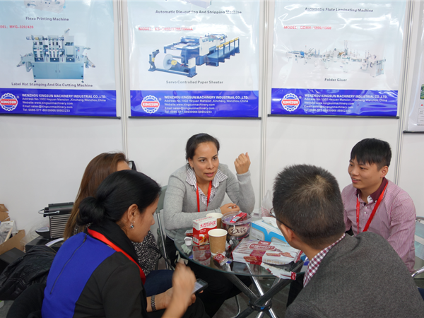 All in Print China 2014 Grand Opening in Shanghai Today