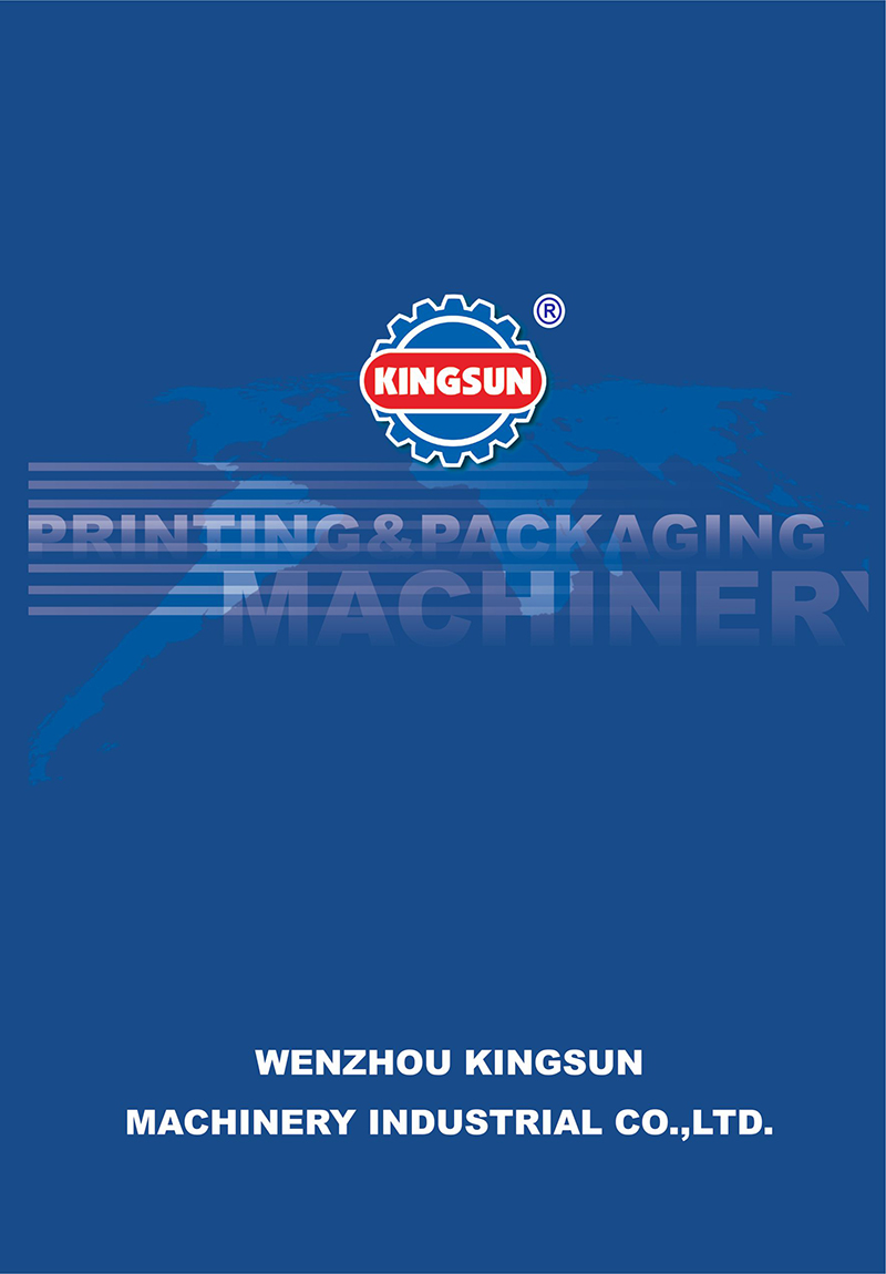 High Speed Slitting Machine
