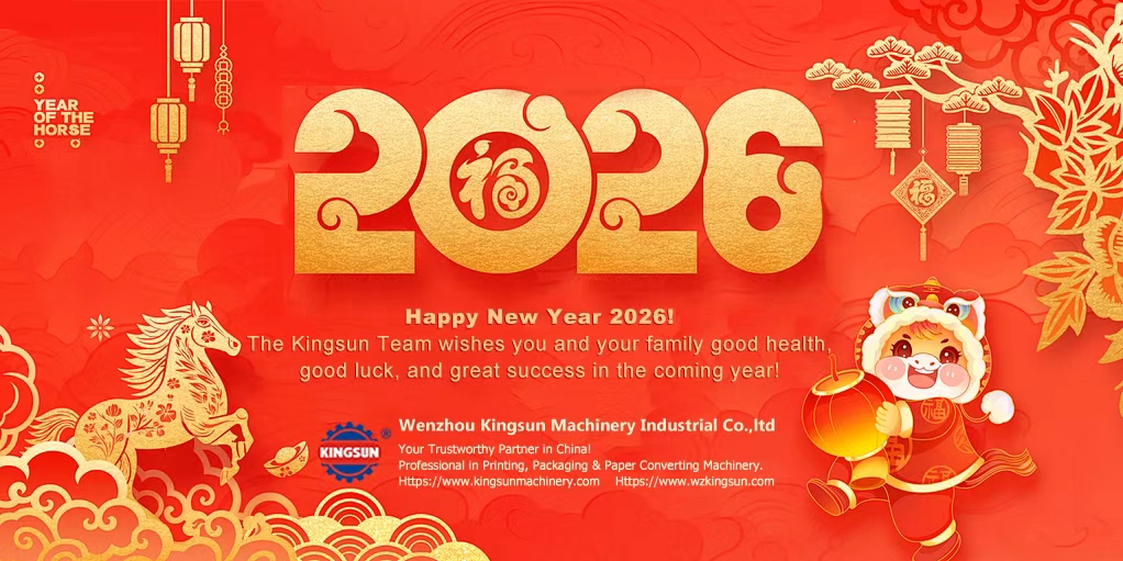 Kingsun Machinery New Year Greetings