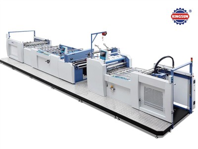 SW-1050GL High Speed Chain Knife Thermal Laminating Machine
