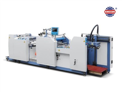 SW-560 Fully Automatic Industrial Thermal Laminating Machine