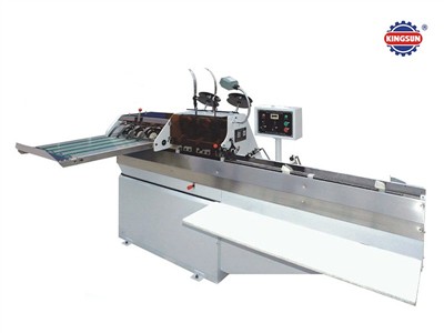 Semi-automatic saddle stitching machine
